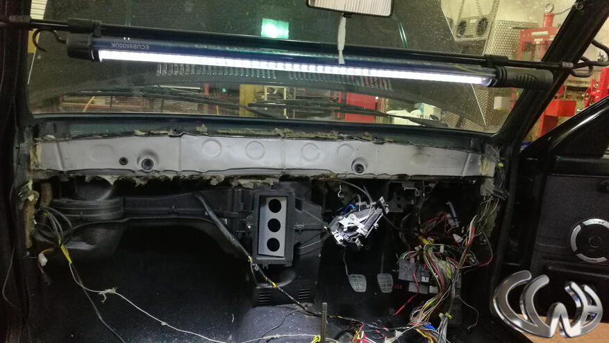 Bulkhead trimming
